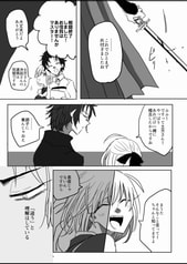 サンプル画像 No.2