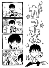サンプル画像 No.1