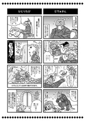 サンプル画像 No.1
