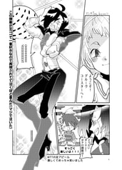 サンプル画像 No.1