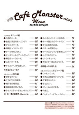 サンプル画像 No.1