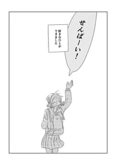 サンプル画像 No.5