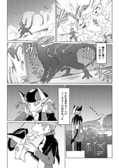 サンプル画像 No.2