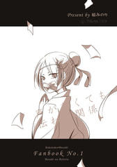 サンプル画像 No.4