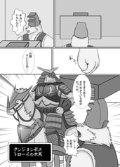サンプル画像 No.3