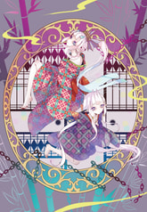 サンプル画像 No.2