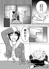 サンプル画像 No.1