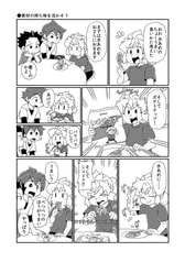サンプル画像 No.3