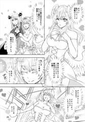 サンプル画像 No.5
