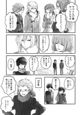 サンプル画像 No.2