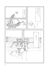 サンプル画像 No.1