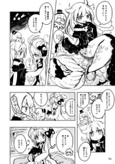 サンプル画像 No.2