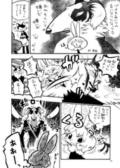 サンプル画像 No.2