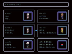 サンプル画像 No.2