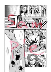 サンプル画像 No.3