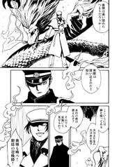 サンプル画像 No.3