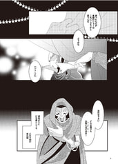 サンプル画像 No.2