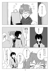 サンプル画像 No.3