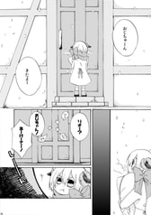 サンプル画像 No.1