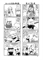 サンプル画像 No.2