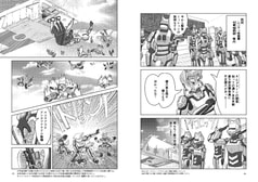 サンプル画像 No.4