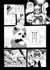 サンプル画像 No.4