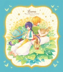 Lumo