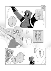 サンプル画像 No.1