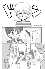 サンプル画像 No.3