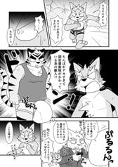 サンプル画像 No.5