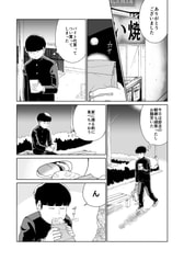 サンプル画像 No.1