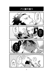 サンプル画像 No.2