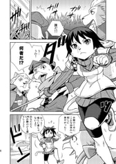 サンプル画像 No.2