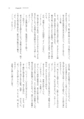 サンプル画像 No.4
