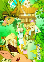 サンプル画像 No.6