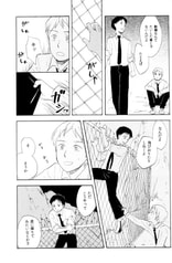 サンプル画像 No.2