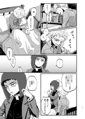 サンプル画像 No.5