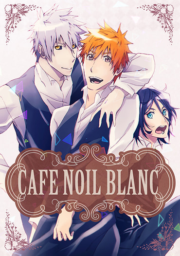 CAFE NOIL BLANC