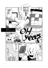 サンプル画像 No.1