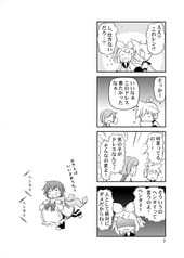 サンプル画像 No.3