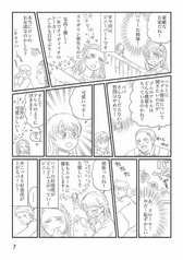 サンプル画像 No.4