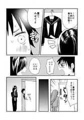 サンプル画像 No.5