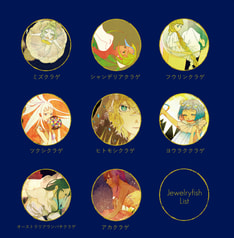 サンプル画像 No.2