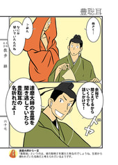 サンプル画像 No.5
