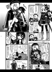 サンプル画像 No.3