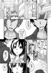 サンプル画像 No.1