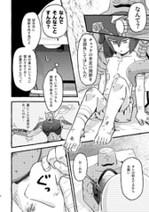 サンプル画像 No.4