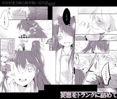 サンプル画像 No.5