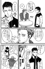 サンプル画像 No.2