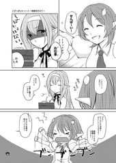サンプル画像 No.2